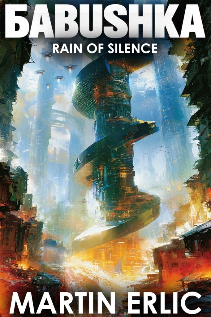 Rain of Silence book cover